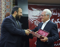 رونمایی و اهدای فرش هر گردشگر یک گره به کمیسیون ملی یونسکو